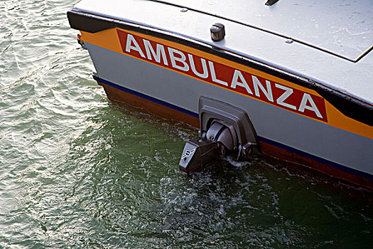 意大利,威尼斯,后面,紧急,救护车,船