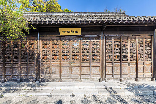 中式传统建筑隔扇实木门窗,南京愚园晚清建筑