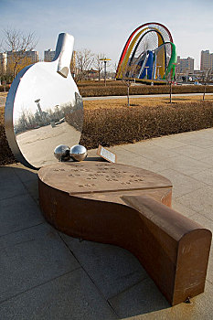 秦皇岛奥体公园雕塑