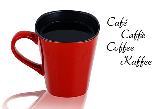红色,杯子,黑咖啡