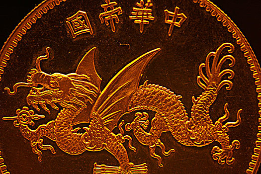 上海博物馆,钱币