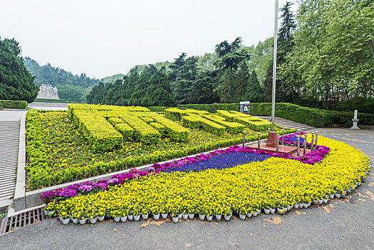 中国江苏南京雨花台的园艺道路绿地