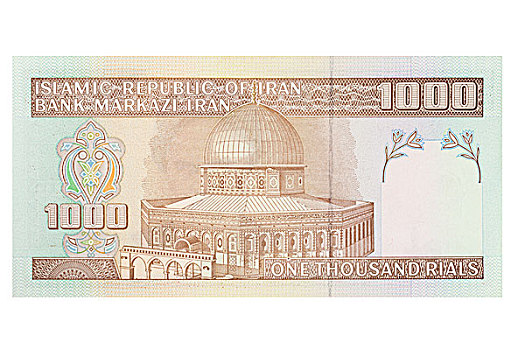伊朗人,一个,货币