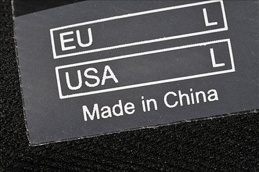 衣服,标签,欧盟,大,美国,中国制造