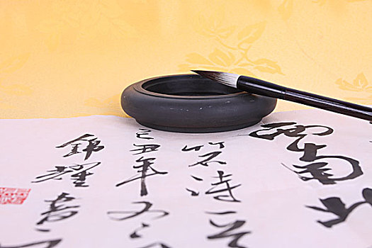 中国传统书法