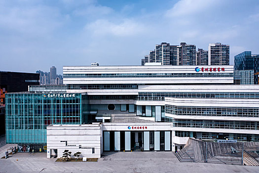 贵州省图书馆建筑