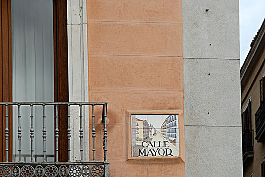 路标,主要街道,历史,城镇中心,马德里,西班牙,欧洲