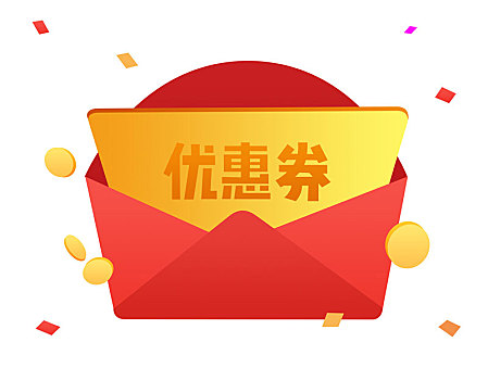 紅包
