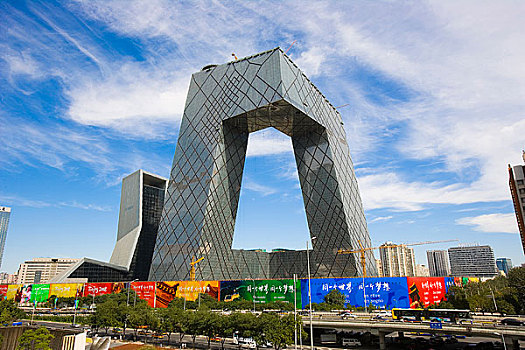 北京,cbd,中央电视台新大楼