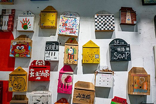 重庆鹅岭印刷二厂文创公园邮政信件箱