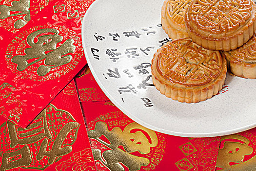 中秋节,月饼