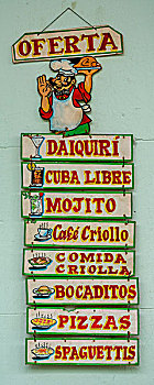 菜单,餐馆,维尼亚雷斯,省,古巴,北美