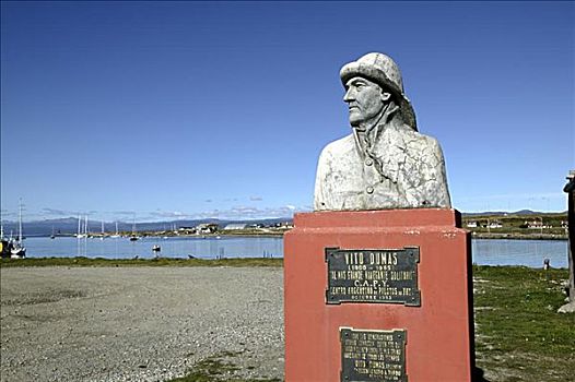 雕塑,乌斯怀亚,阿根廷
