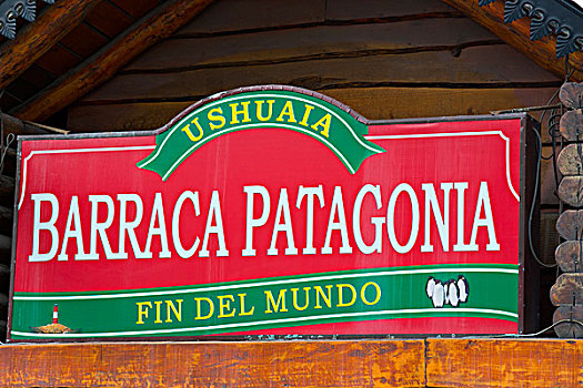 阿根廷,火地岛,乌斯怀亚,餐馆,标识