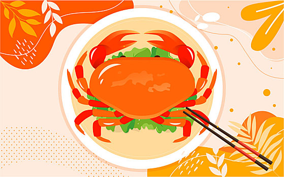 傳統(tǒng)節(jié)日中秋節(jié)美食插畫大閘蟹聚餐團(tuán)圓海報(bào)