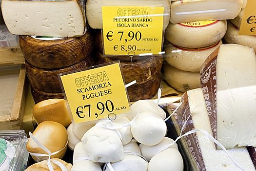 意大利,奶酪,博洛尼亚,艾米利亚罗马涅