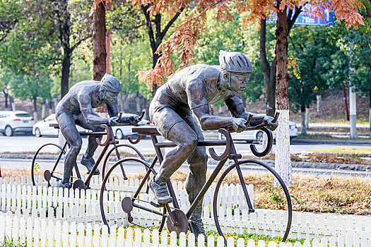 自行车运动雕塑,南京市国际青年文化公园