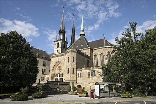 圣母大教堂,卢森堡