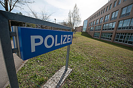 警察,总部,巴登符腾堡,德国,欧洲