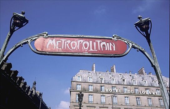 法国,巴黎,地铁,路标