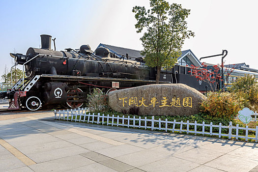 老式蒸汽火车机车,中国江苏省南京市下关火车主题公园
