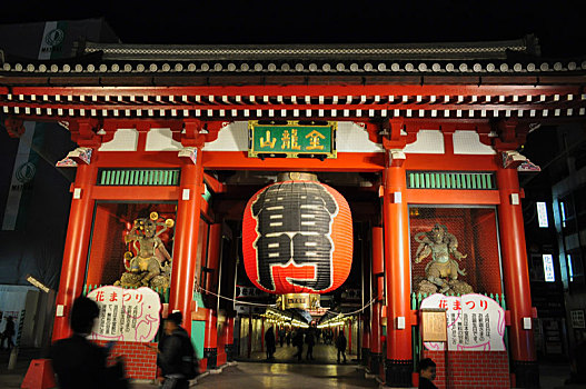 日本东京浅草寺夜景