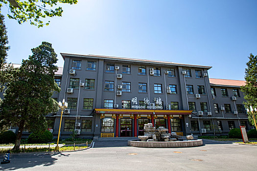 北京第二外国语学院行政办公楼