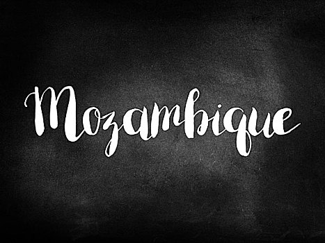 莫桑比克,书写,黑板