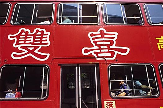 香港,特写,红色,双层巴士,白色,轮廓,人,窗户