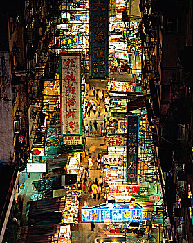 庙街,九龙,香港
