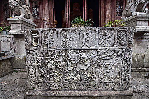 贵州安顺天台山五龙寺院的石刻