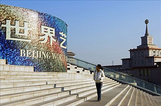 中国,北京,纪念建筑,美术馆,军事博物馆,背景