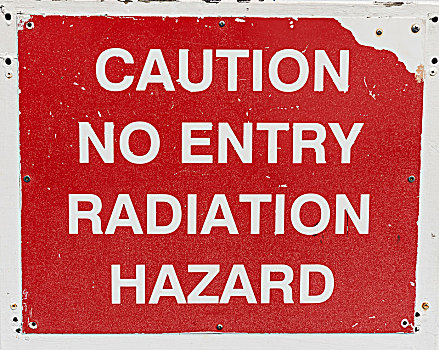 文字,小心,禁止进入,辐射,危险,警告标识