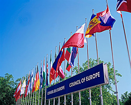 欧洲,旗帜,正面,欧洲理事会,斯特拉斯堡,阿尔萨斯,法国