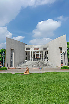 广州中山大学