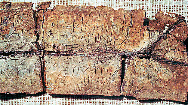 公元前4世纪,艺术家,未知