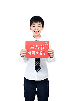 三八图片