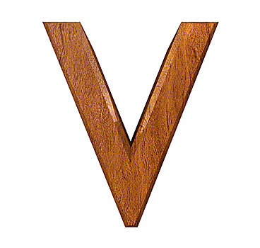 字母v,木头