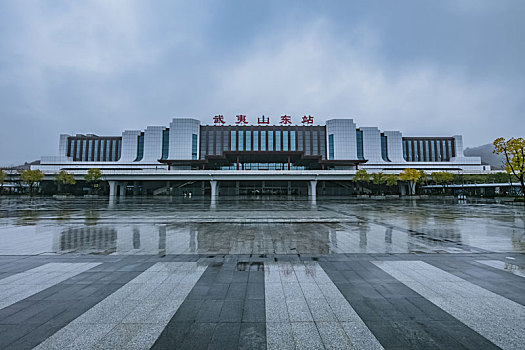 福建省武夷山市高铁东站建筑景观