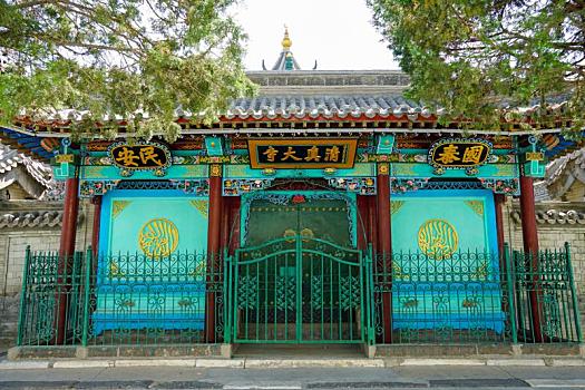 内蒙古自治区呼和浩特市,全国重点文物保护单位,清真大寺