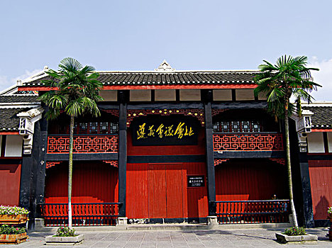 贵州建筑