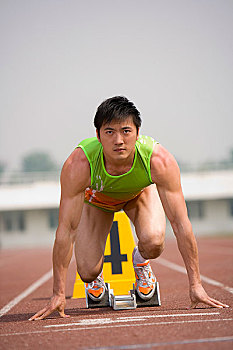 田徑比賽
