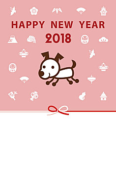 新年,卡,狗,插画
