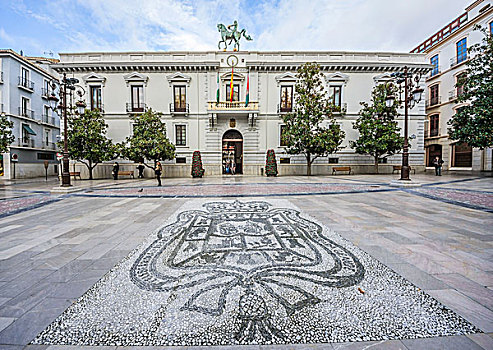 市政厅,格拉纳达省,安达卢西亚,西班牙,欧洲