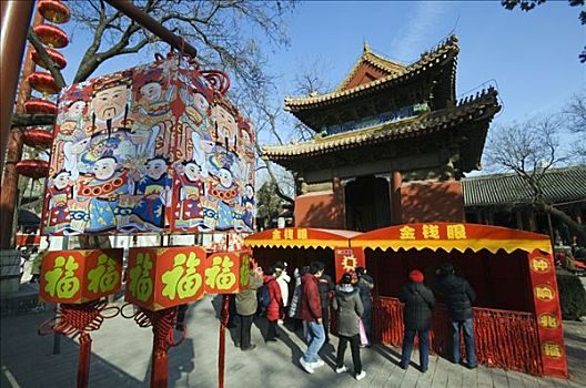 中国,北京,春节,游人,庙宇,民俗,艺术,博物馆