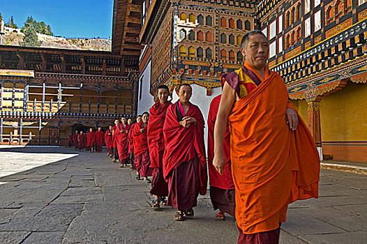 学生,教室,宗派寺院,远眺,不丹,十一月,2007年