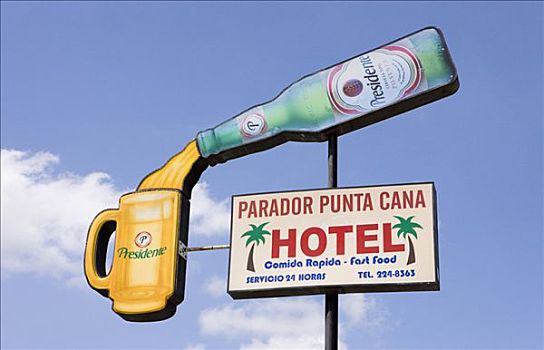 啤酒,广告,多米尼加共和国,加勒比海