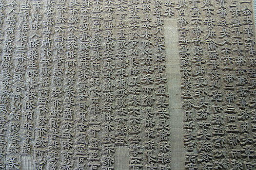 大运河扬州市博物馆内木质印版