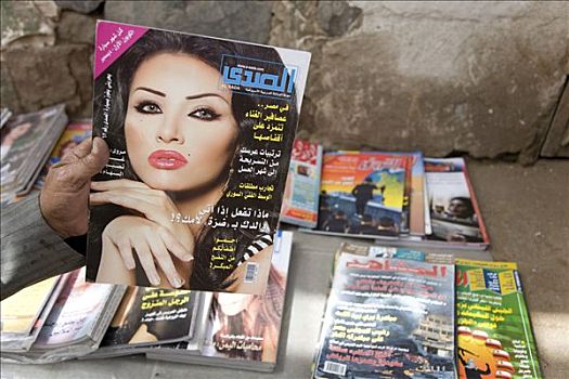 销售,杂志,露天市场,市场,历史,中心,也门,中东