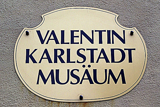 德国,慕尼黑,特写,标识,巴伐利亚,博物馆,展示,文化,景象,概念,幽默,好奇,2007年